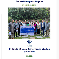 Annual Progress Report - FY 2025-2026(2082/83)